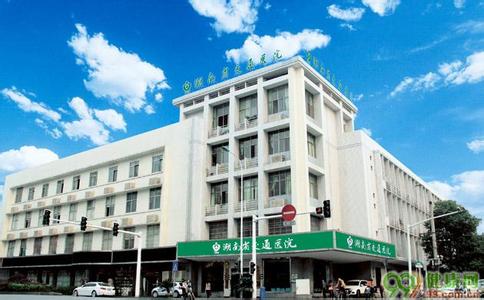 湖南护理学校实习合作医院：湖南省交通医院