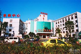 湖南护理学校实习合作医院：长沙市第四医院